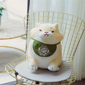 Cotton Angry Shiba Inu Doll Plush Toy Ragdoll Doll