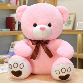 Brown Bear Doll Doll Doll Scissors Machine Grasping Machine Doll Stall