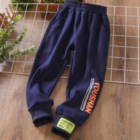 Printed Bouquet Feet Children's Cotton Sweatpants