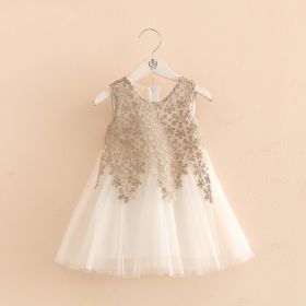 Baby vest gauze skirt