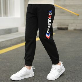 Spring And Autumn Thin Sports Casual Pants