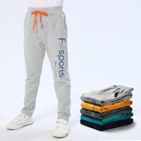 Fashion Cute Solid Color Children's Cotton Casual Anti-mosquito Pants