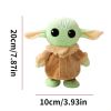 Talking Doll 7.8 Inch; Walking Doll And Toy Repeats What You Say Plush Animal Toy Electronic Toy For Boys&Girls; Baby Doll For Kids