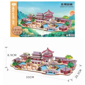 DIY3D Wooden Stereoscopic Puzzle Of Suzhou Garden Building Model